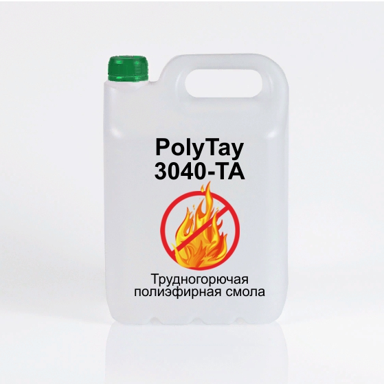 Трудногорючая полиэфирная смола PolyTay 3040-ТА