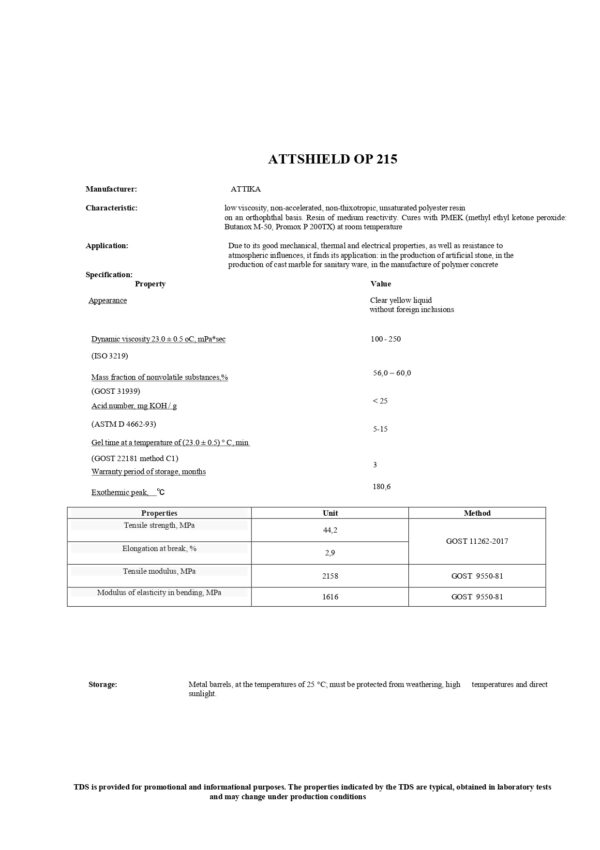 attshield op 215 tds eng page 0001